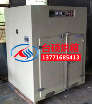Lѭh(hun)TS881-8